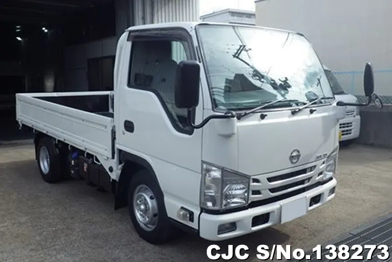 2020 Nissan / Atlas Stock No. 138273