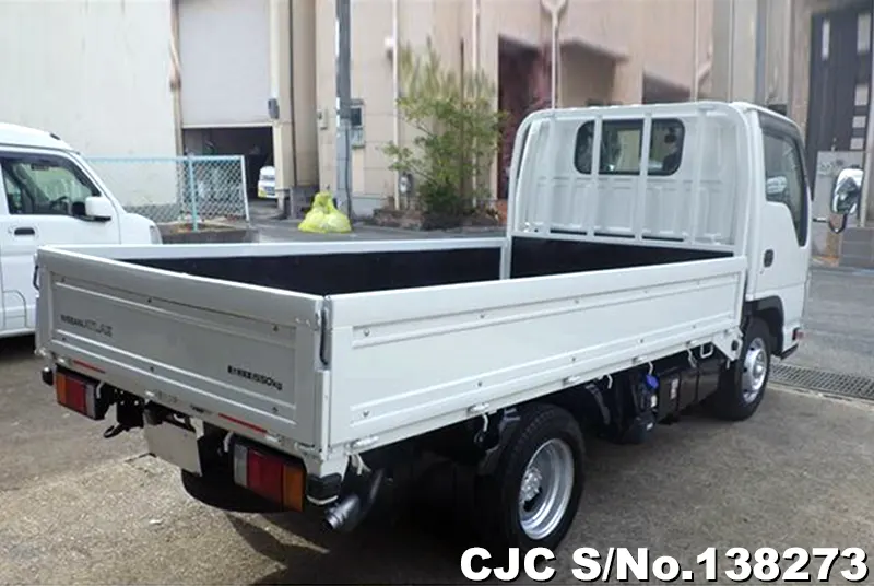 2020 Nissan / Atlas Stock No. 138273