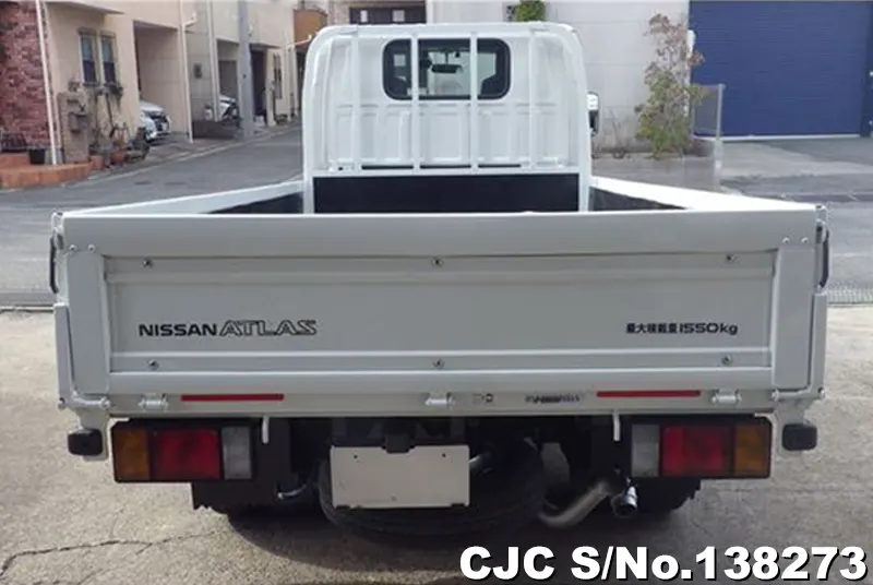 2020 Nissan / Atlas Stock No. 138273