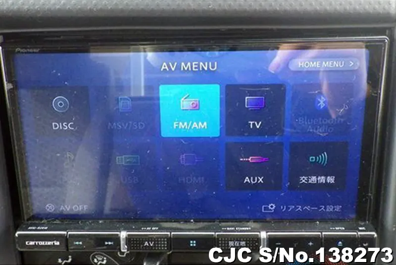 2020 Nissan / Atlas Stock No. 138273