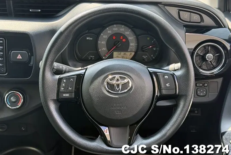 2020 Toyota / Vitz Stock No. 138274
