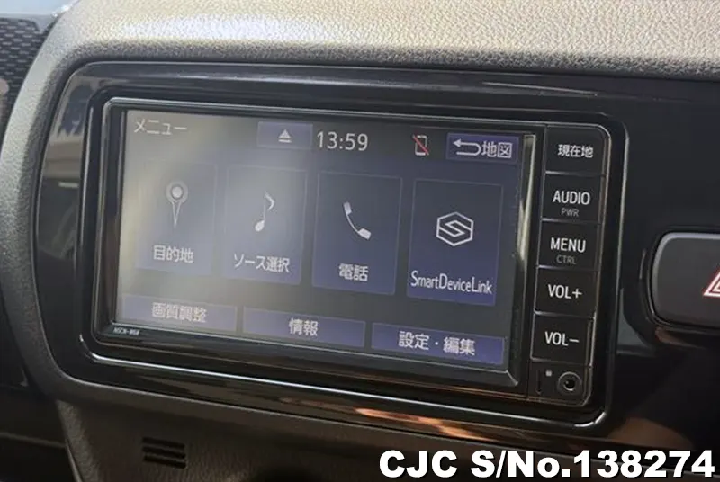 2020 Toyota / Vitz Stock No. 138274
