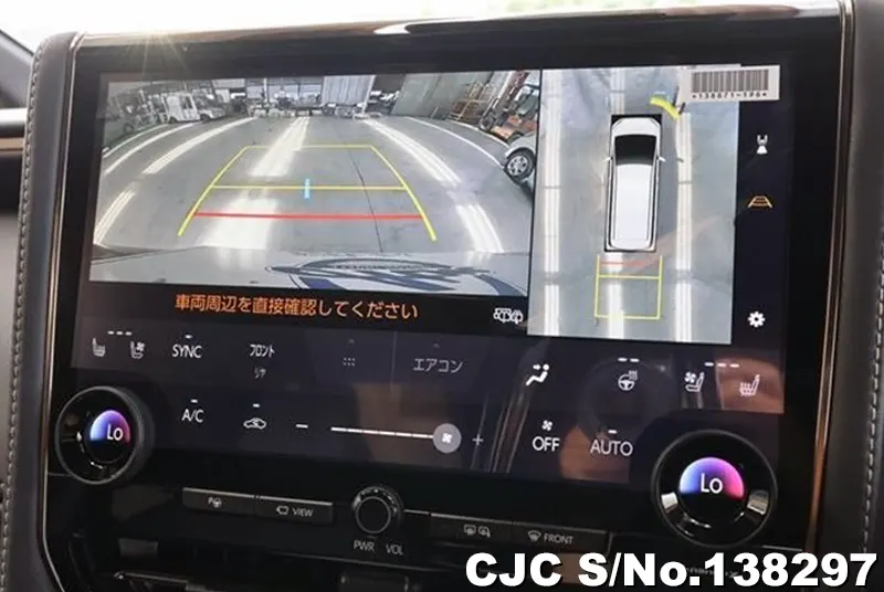 2026 Toyota / Alphard Stock No. 138297