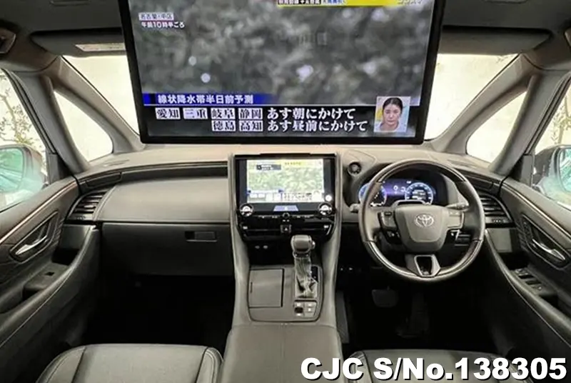 2026 Toyota / Alphard Stock No. 138305
