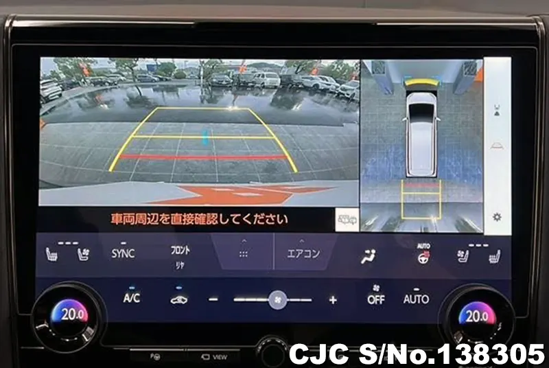 2026 Toyota / Alphard Stock No. 138305