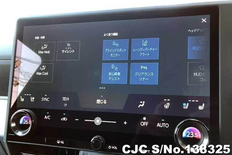 2025 Lexus / GX 550 Stock No. 138325