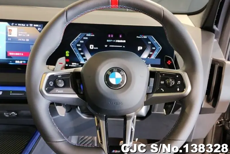 2026 BMW / X3 Stock No. 138328