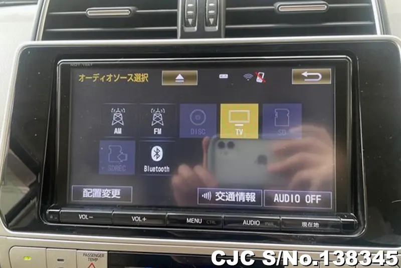 2017 Toyota / Land Cruiser Prado Stock No. 138345