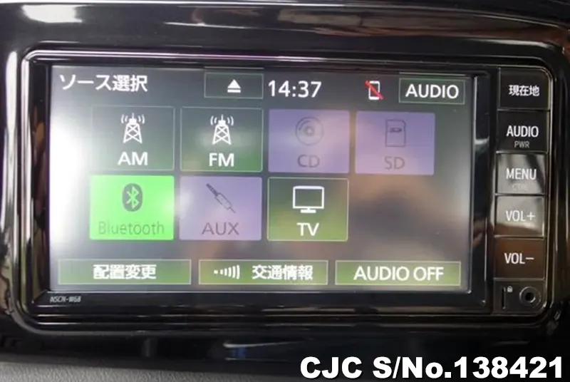 2020 Toyota / Hilux Stock No. 138421