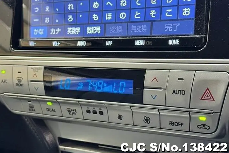 2021 Toyota / Land Cruiser Prado Stock No. 138422