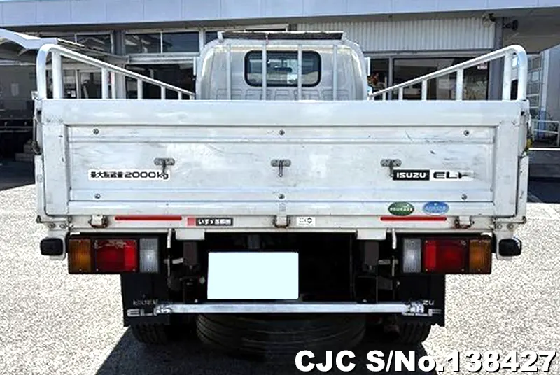 2014 Isuzu / Elf Stock No. 138427