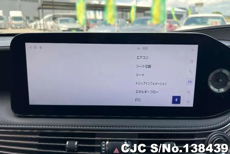 2024 Lexus / LS500H Stock No. 138439