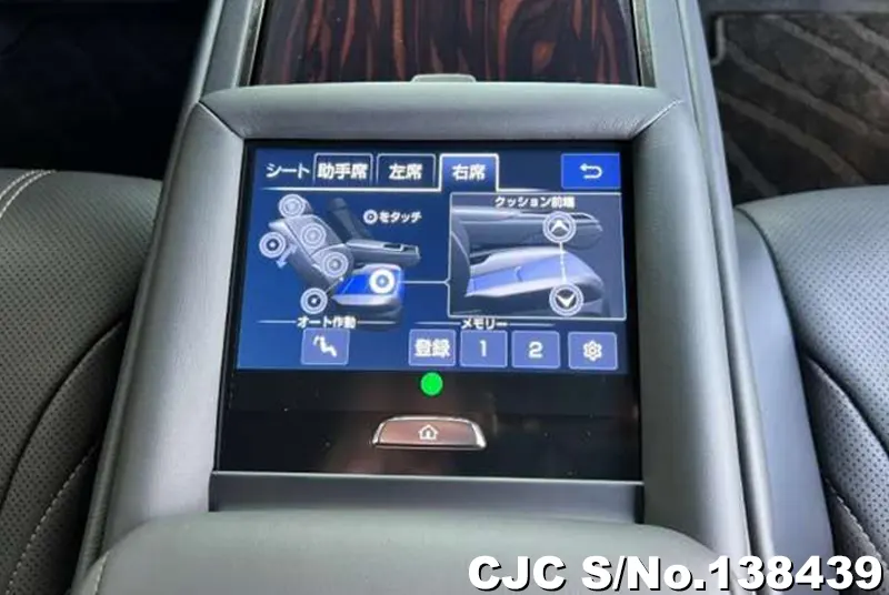 2024 Lexus / LS500H Stock No. 138439