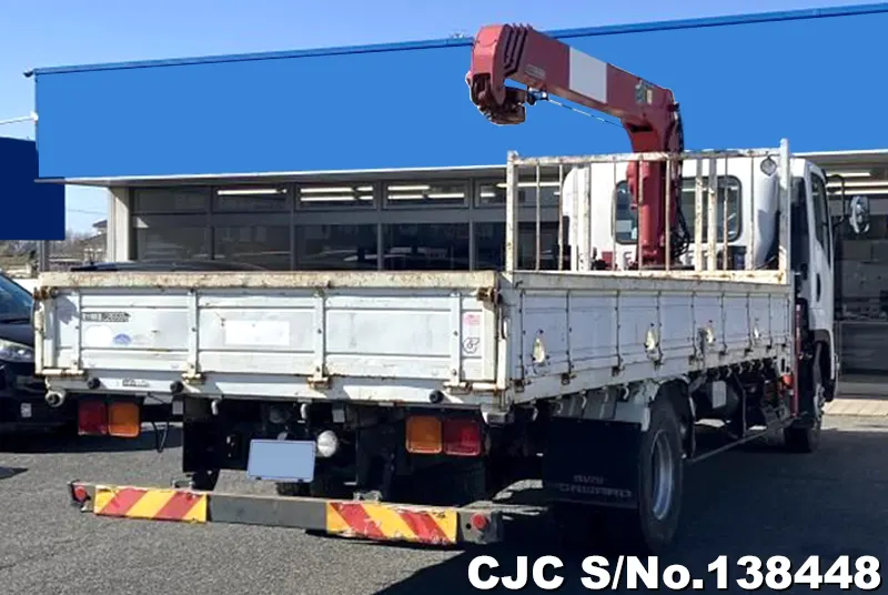 2014 Isuzu / Forward Stock No. 138448