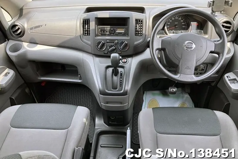 2020 Nissan / NV200 Stock No. 138451