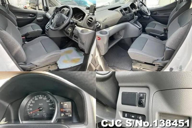 2020 Nissan / NV200 Stock No. 138451