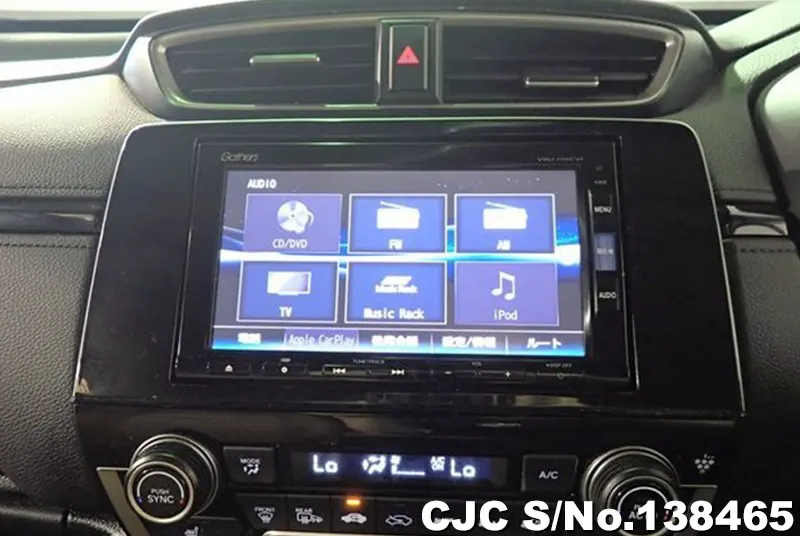 2019 Honda / CRV Stock No. 138465