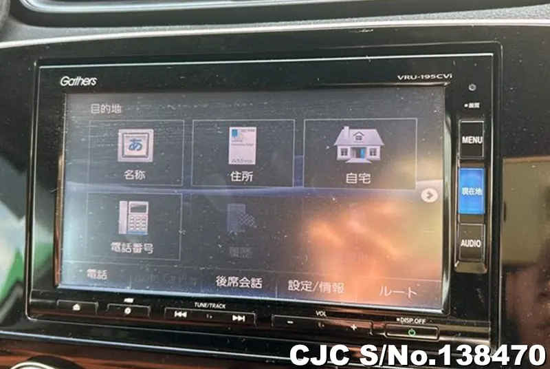 2019 Honda / CRV Stock No. 138470