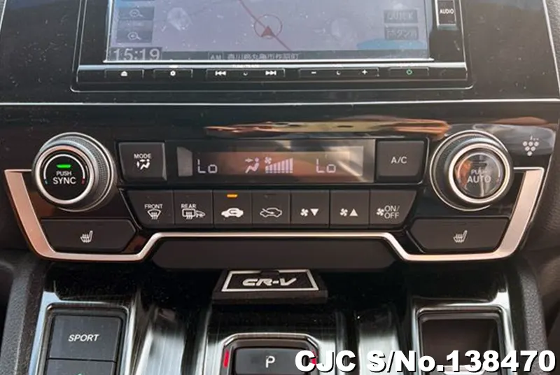 2019 Honda / CRV Stock No. 138470