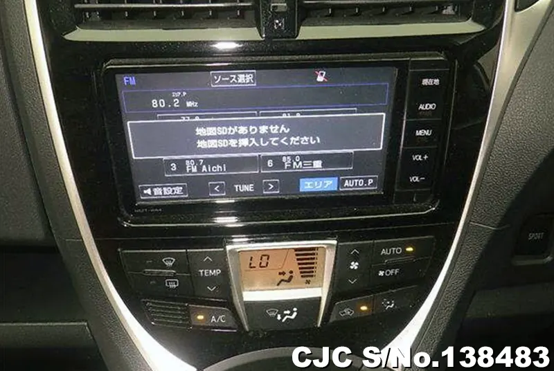 2015 Toyota / Ractis Stock No. 138483