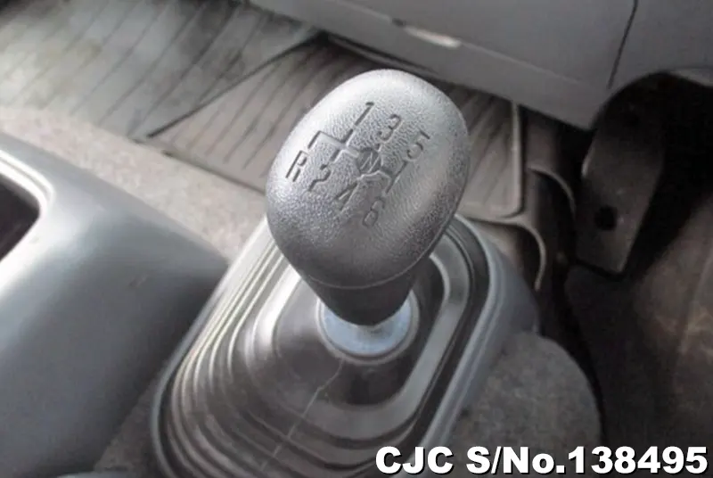 2016 Isuzu / Forward Stock No. 138495