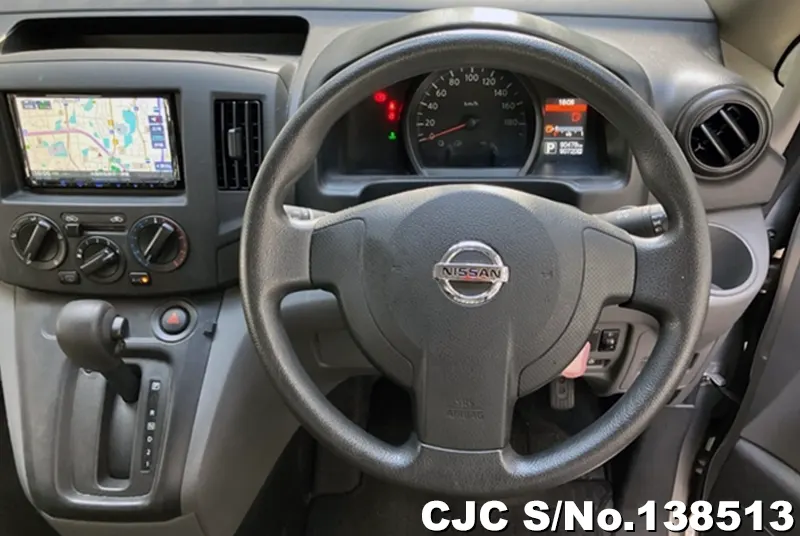 2020 Nissan / NV200 Stock No. 138513