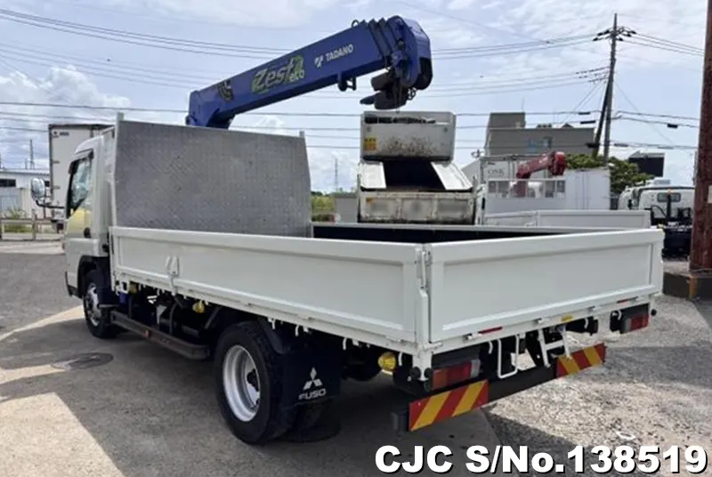 2017 Mitsubishi / Canter Stock No. 138519