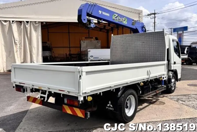 2017 Mitsubishi / Canter Stock No. 138519