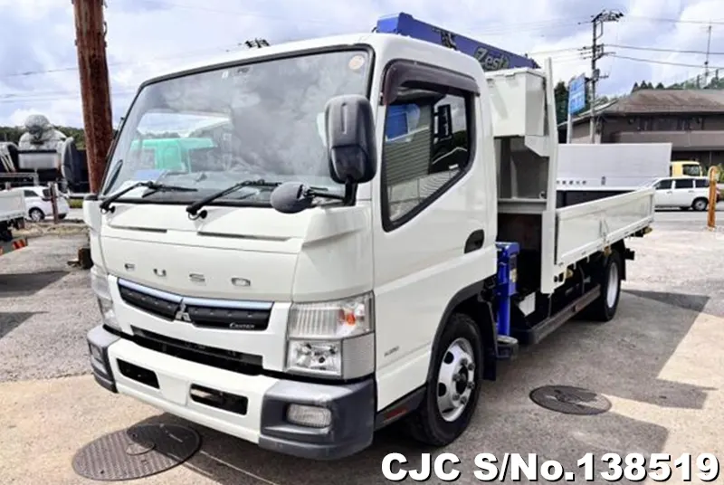 2017 Mitsubishi / Canter Stock No. 138519