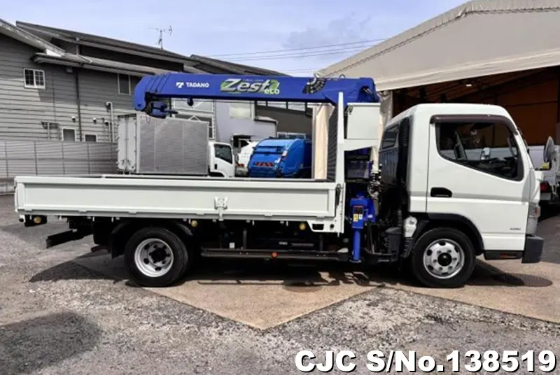 2017 Mitsubishi / Canter Stock No. 138519