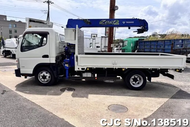 2017 Mitsubishi / Canter Stock No. 138519