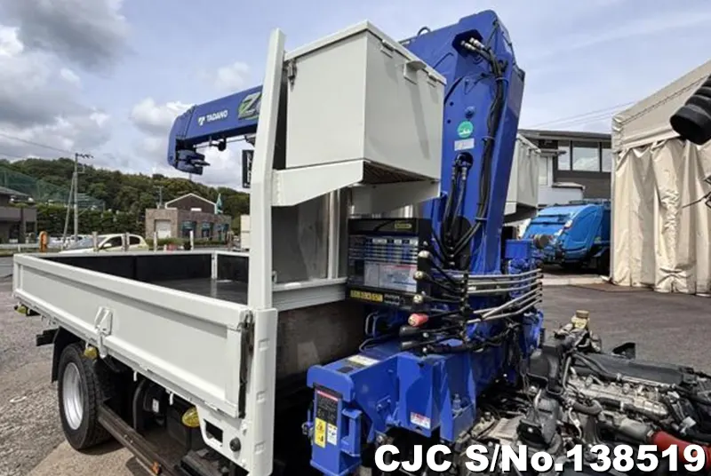 2017 Mitsubishi / Canter Stock No. 138519