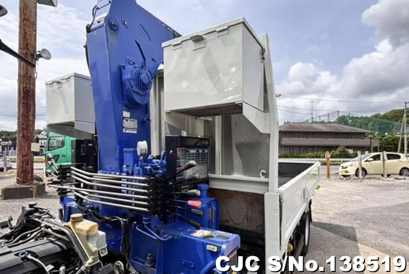 2017 Mitsubishi / Canter Stock No. 138519