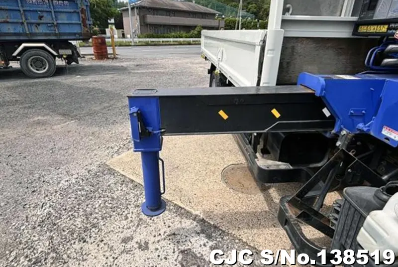 2017 Mitsubishi / Canter Stock No. 138519