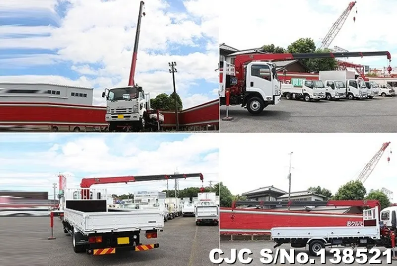 2013 Isuzu / Forward Stock No. 138521