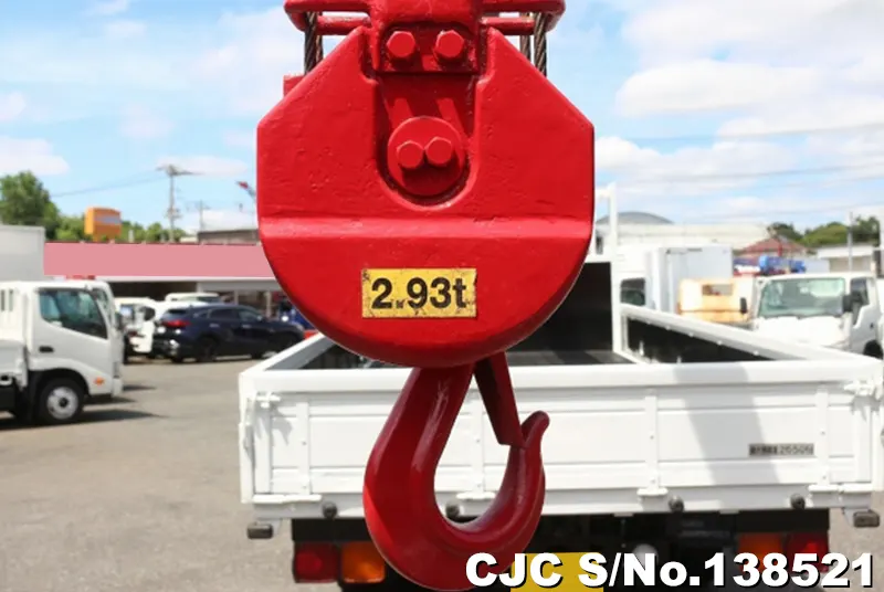 2013 Isuzu / Forward Stock No. 138521