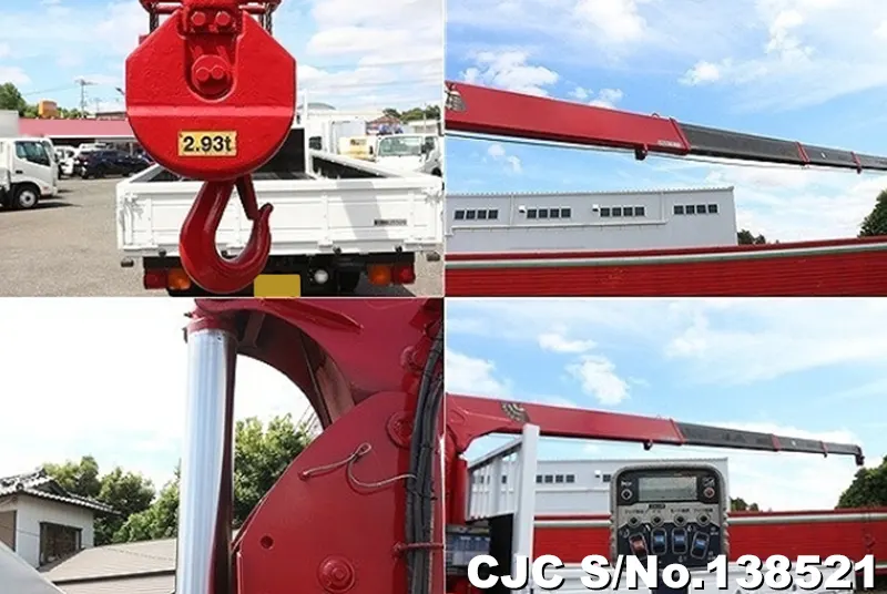2013 Isuzu / Forward Stock No. 138521