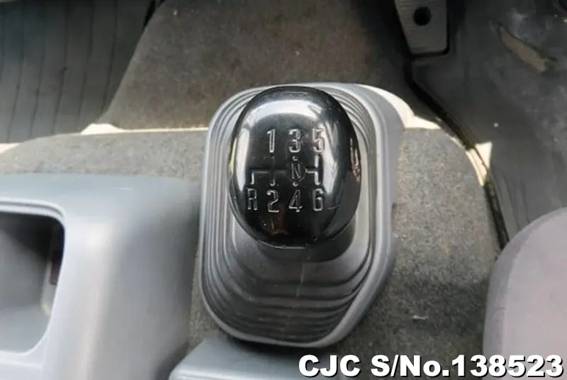 2014 Isuzu / Forward Stock No. 138523
