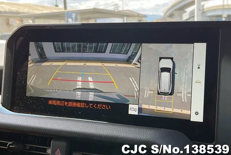 2026 Toyota / Land Cruiser 250 Stock No. 138539