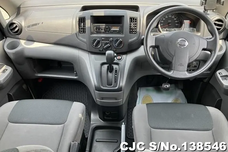 2020 Nissan / NV200 Stock No. 138546