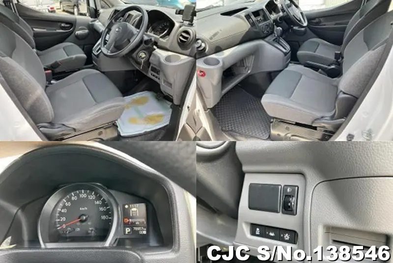 2020 Nissan / NV200 Stock No. 138546