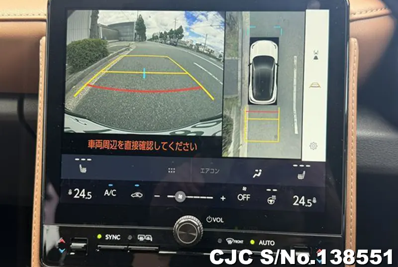 2025 Lexus / LBX Stock No. 138551