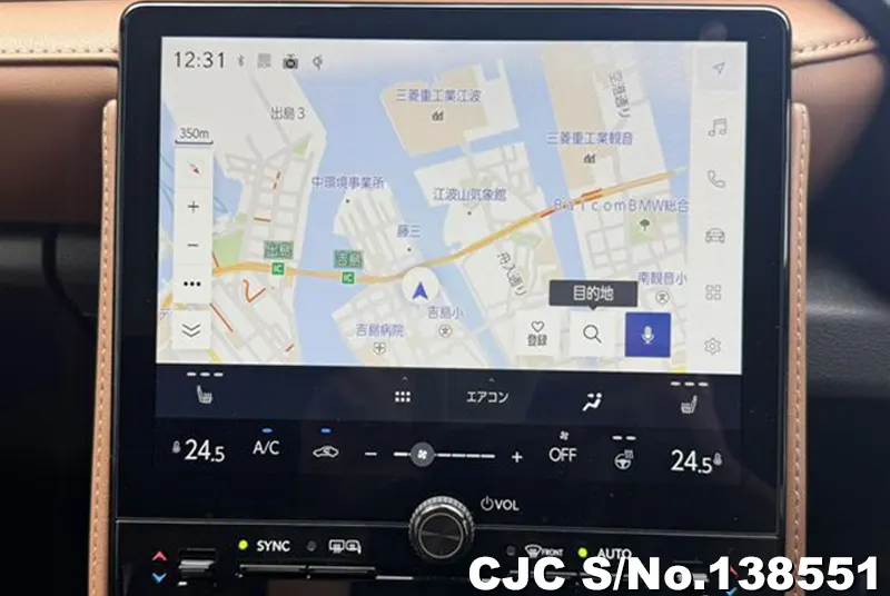 2025 Lexus / LBX Stock No. 138551
