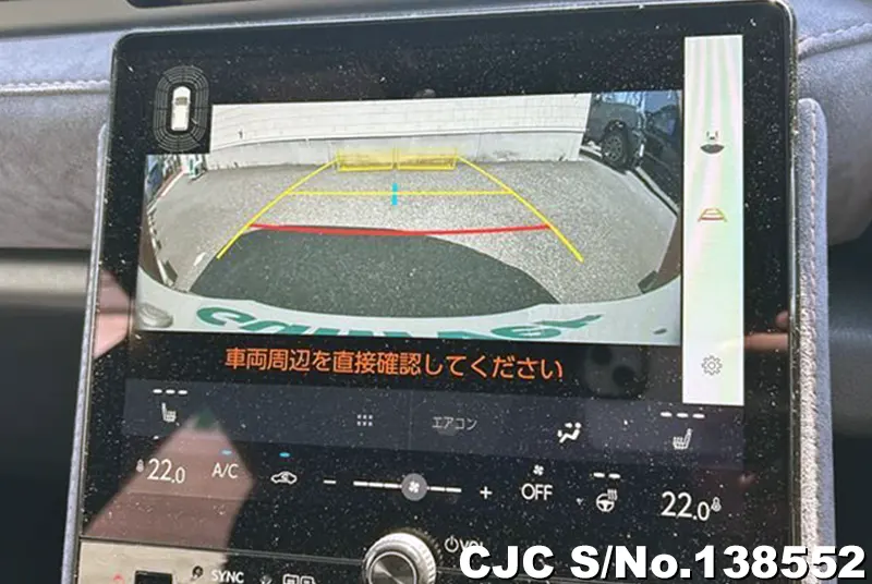 2025 Lexus / LBX Stock No. 138552