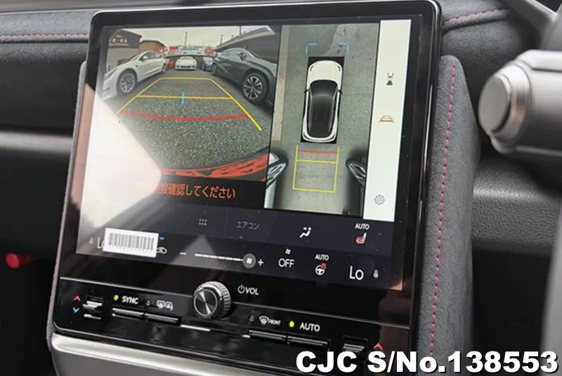 2025 Lexus / LBX Stock No. 138553