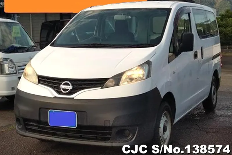2015 Nissan / NV200 Stock No. 138574