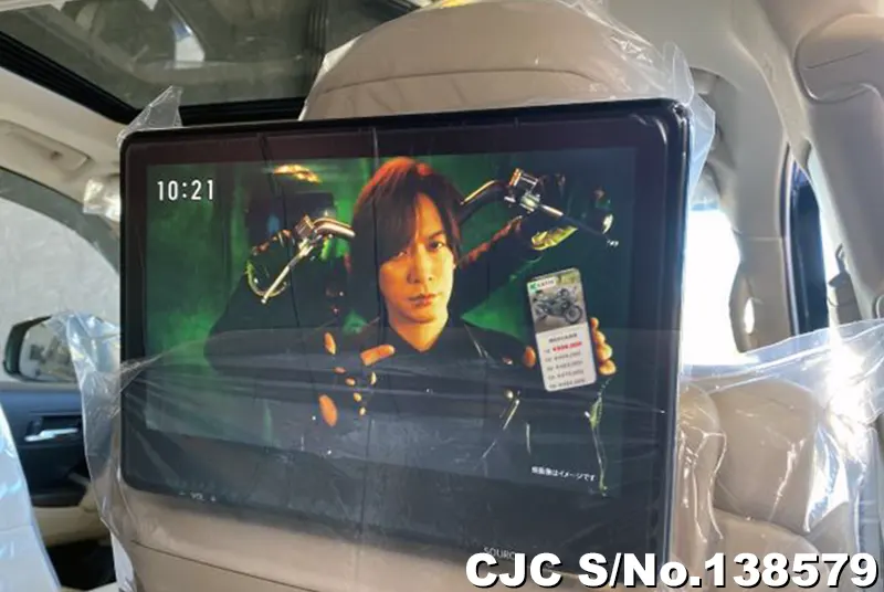 2026 Toyota / Land Cruiser Stock No. 138579