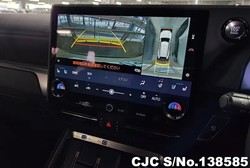 2025 Lexus / GX 550 Stock No. 138585