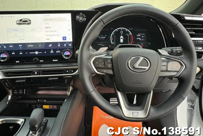 2025 Lexus / RX 350 Stock No. 138591