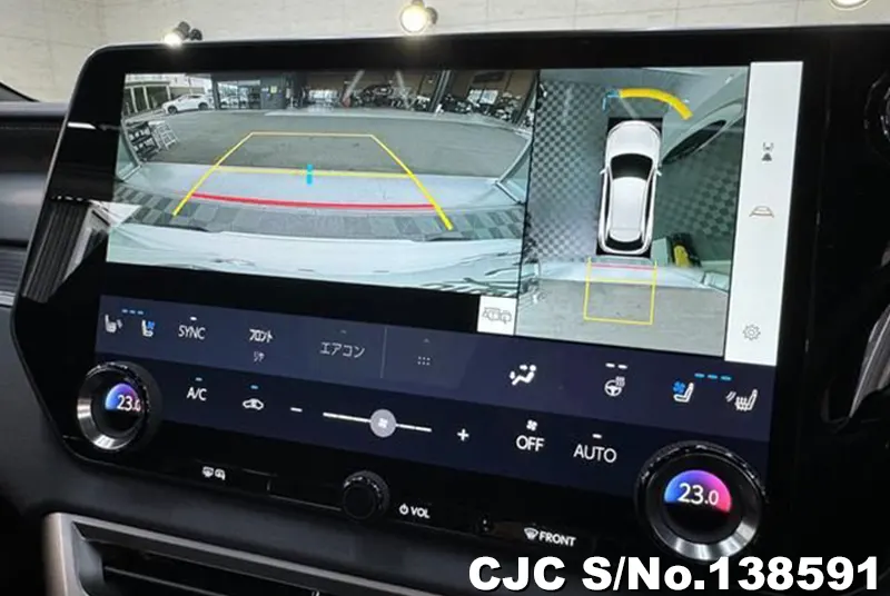 2025 Lexus / RX 350 Stock No. 138591